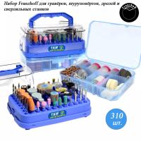 Набор бит насадок на гравер Dremel 310 шт., для шлифования, полировки, резки, гравировки, сверления