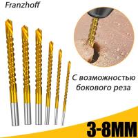 Набор кобальтовых спиральных свёрл с покрытием Franzhoff по дереву, мягкому металлу, пластику, 6 штук в упаковке, 3/4/5/6/6.5/8 мм