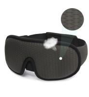 Маска для сна 3D, полностью блокирующая свет, серая. Повязка на глаза в самолёте от света. Очки для сна.