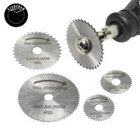 Дисковые пилы по дереву и алюминию Franzhoff, для гравёра типа Dremel, с оправкой. Насадки на гравер. 6 предметов.