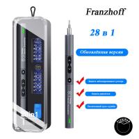 Электрическая реверсивная отвёртка Franzhoff с набором прецизионных бит (28 предметов) и инструмента, для ремонта электроники и не только, в удобном кейсе с прозрачной крышкой