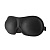 Маска для сна 3Д (3D), не проберётся даже лучик, цвет чёрный. Повязка на глаза от солнца
